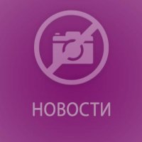 Всероссийский конкурс «Спасибо интернету–2022»