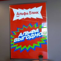 #Финансовая_грамотность  #Активное_долголетие