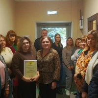 Благодарность Министерства труда и социальной защиты Российской Федерации