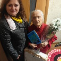 #Юбилей. Батырева Елена Александровна